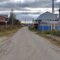 Хӗрлӗ Ҫыр