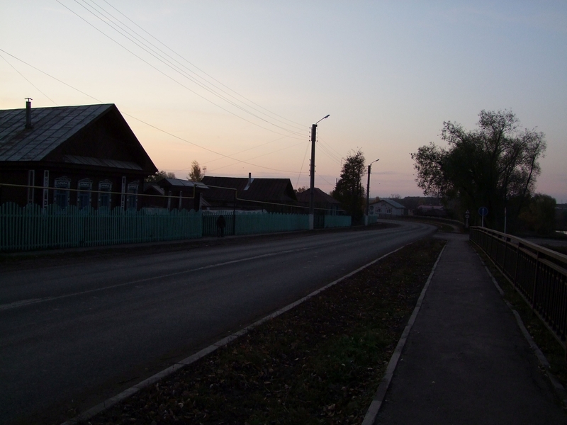 Элӗк урамӗ