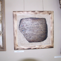 DSCF2907.JPG