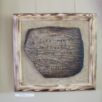 DSCF2908.JPG