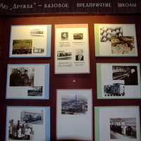 DSCF8718.JPG