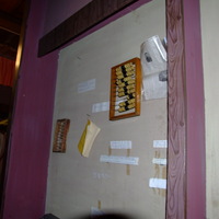 DSCF8735.JPG