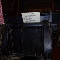 DSCF8744.JPG