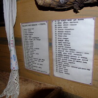 DSCF8755.JPG