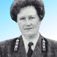 Агильдина Л.В..jpg