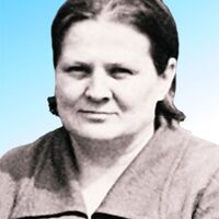 Козлова Е.Ф..jpg